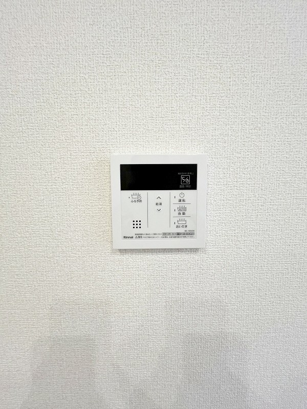 HABITAT　YOSHINO（アビタ吉野） その他27