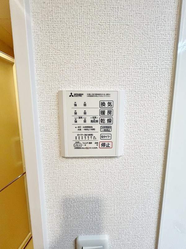 HABITAT　YOSHINO（アビタ吉野） その他5