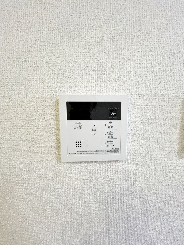 HABITAT　YOSHINO（アビタ吉野） その他25