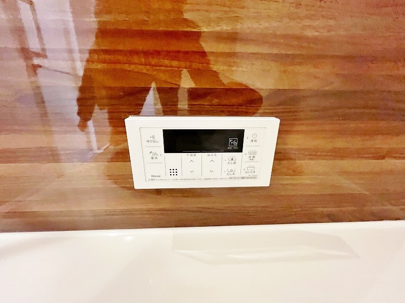 HABITAT　YOSHINO（アビタ吉野） その他8