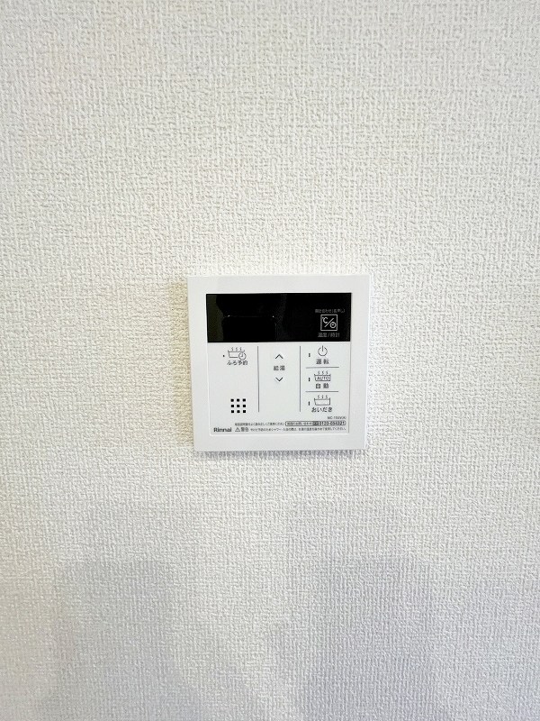 HABITAT　YOSHINO（アビタ吉野） その他24