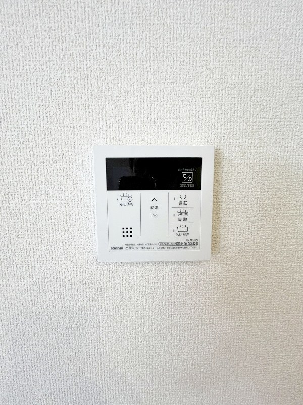 HABITAT　YOSHINO（アビタ吉野） その他23