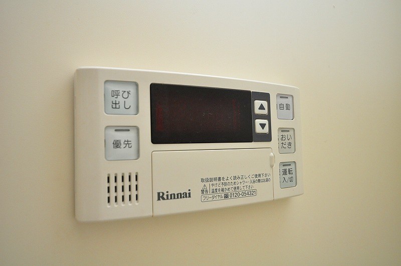 エトワール葛原  その他5