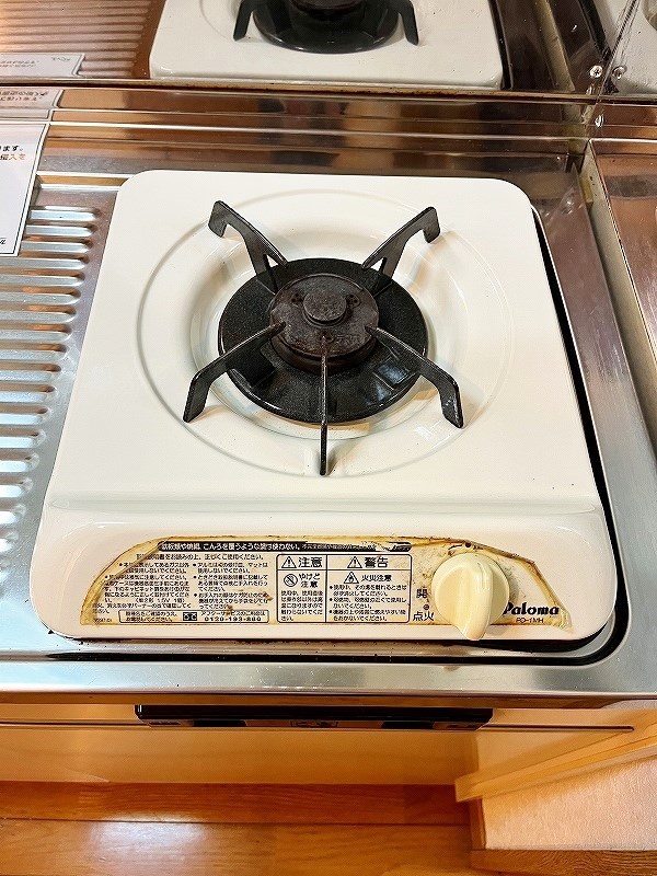 サニーライトビル その他21