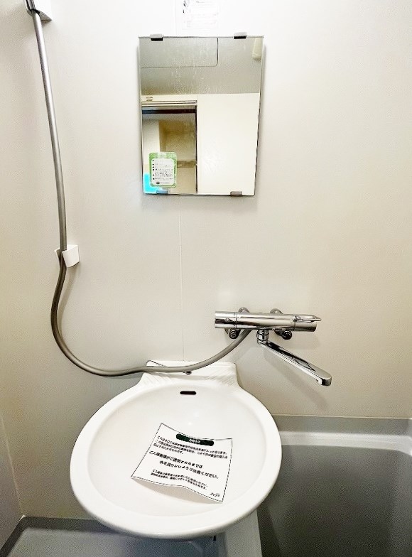 サニーライトビル その他24