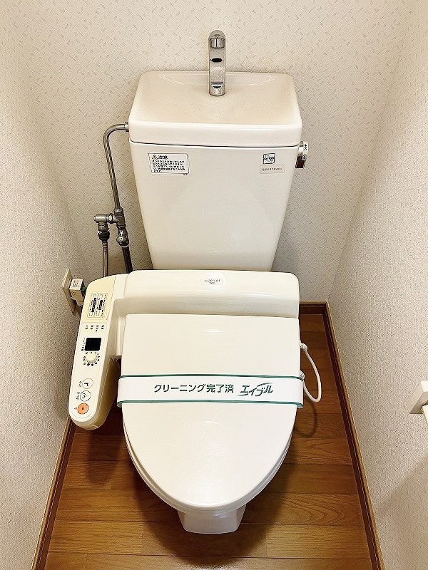 サニーライトビル その他26