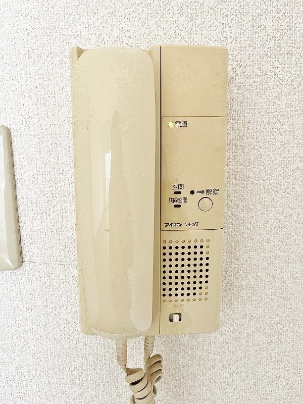 サニーライトビル その他28