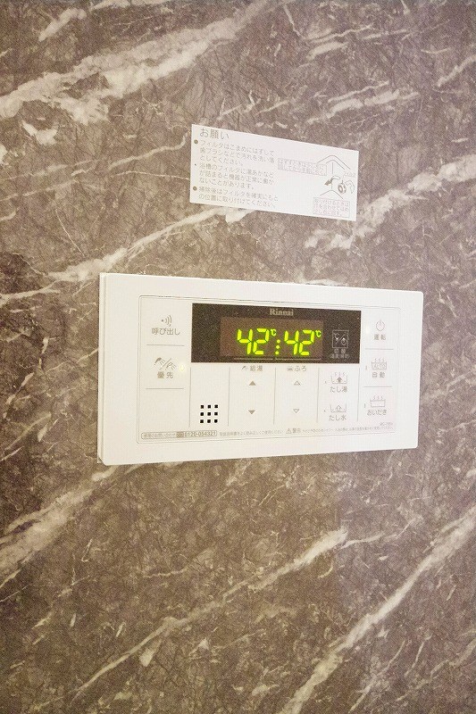 プレステージ城野駅南 その他10