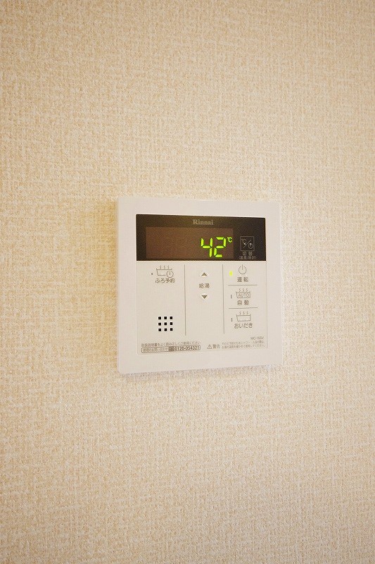 プレステージ城野駅南 その他21