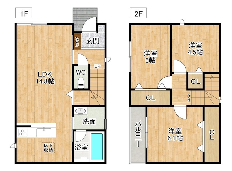 サンラプロシエル大田町   間取り