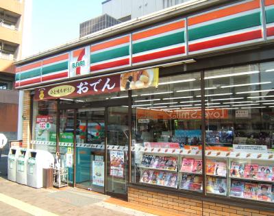 サンラプロシエル大田町   周辺画像1