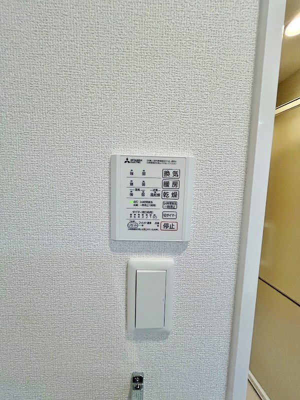 M・K・K高峰町   その他5