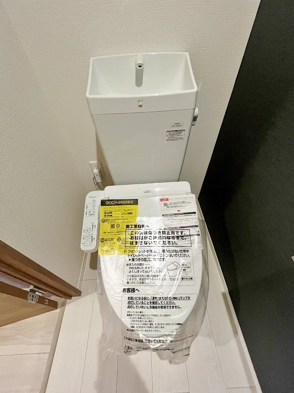 M・K・K高峰町   その他9
