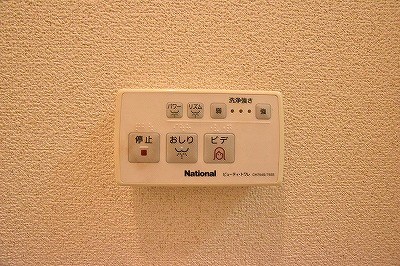 ＭＯＯＮ朝日ヶ丘Ｂ その他13