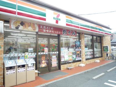 コーポ梓 周辺画像8