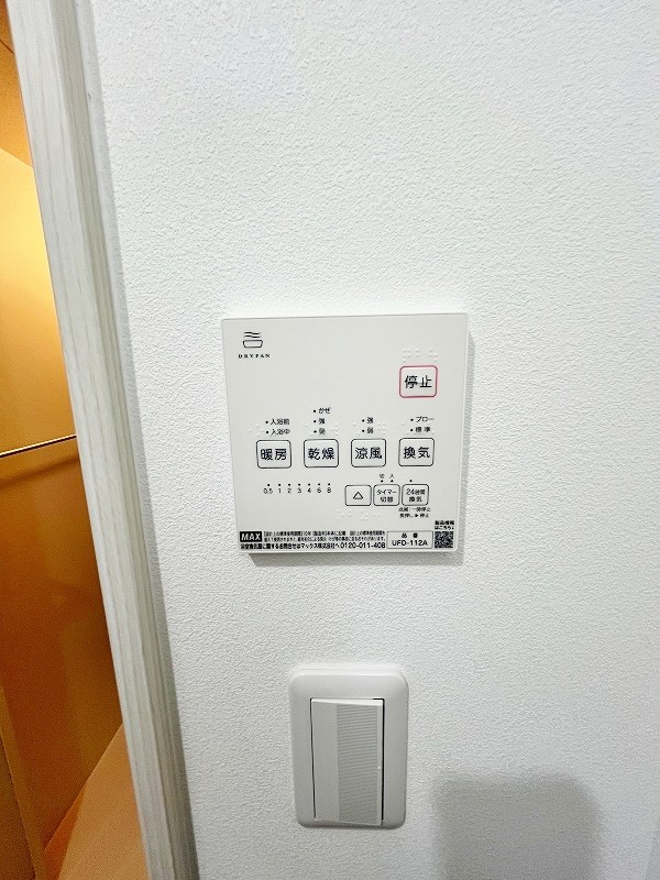 Crecia北方（クレシア北方）  その他5