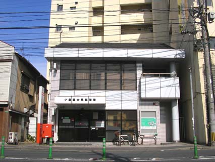 木村ビル（片野） 周辺画像4