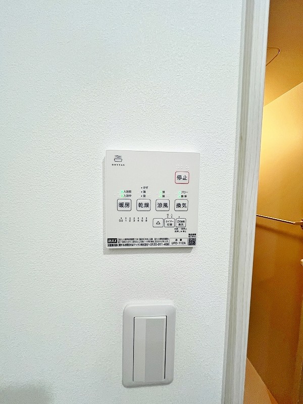 Crecia北方（クレシア北方）  その他5