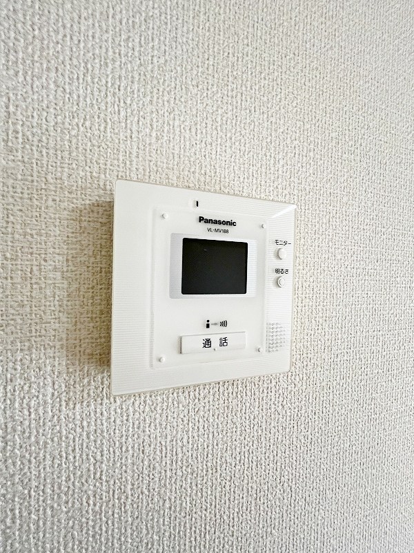 エルスール湯川参番館 その他3