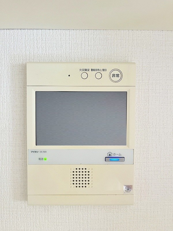 Ｆｅｌｔ１２７(フェルト127) その他3