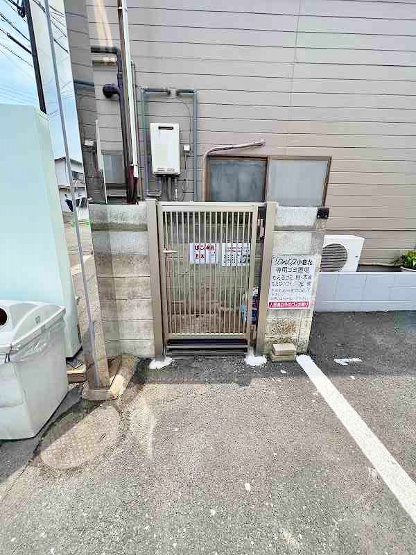 リファレンス小倉北 その他外観4