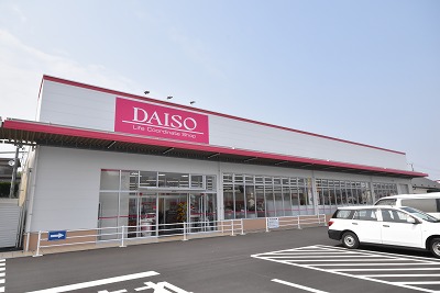 平丘台マンション 周辺画像10
