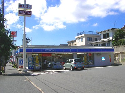 平丘台マンション 周辺画像5
