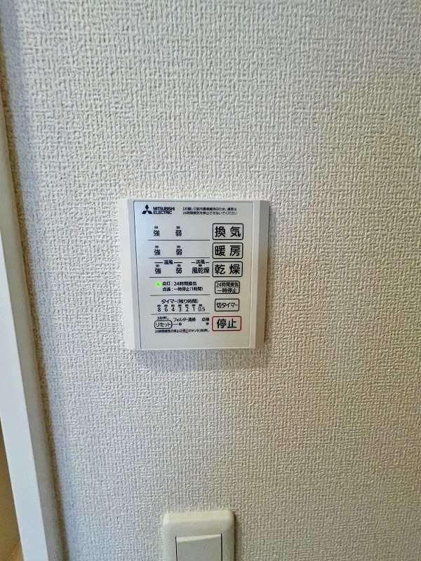 D-ROOM　N.T その他設備