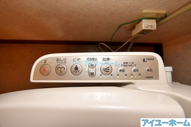 エステート和光 その他32