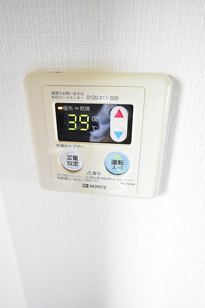 ＰＬＥＡＳＴ曽根     その他5