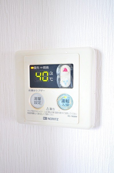 ＰＬＥＡＳＴ曽根     その他5