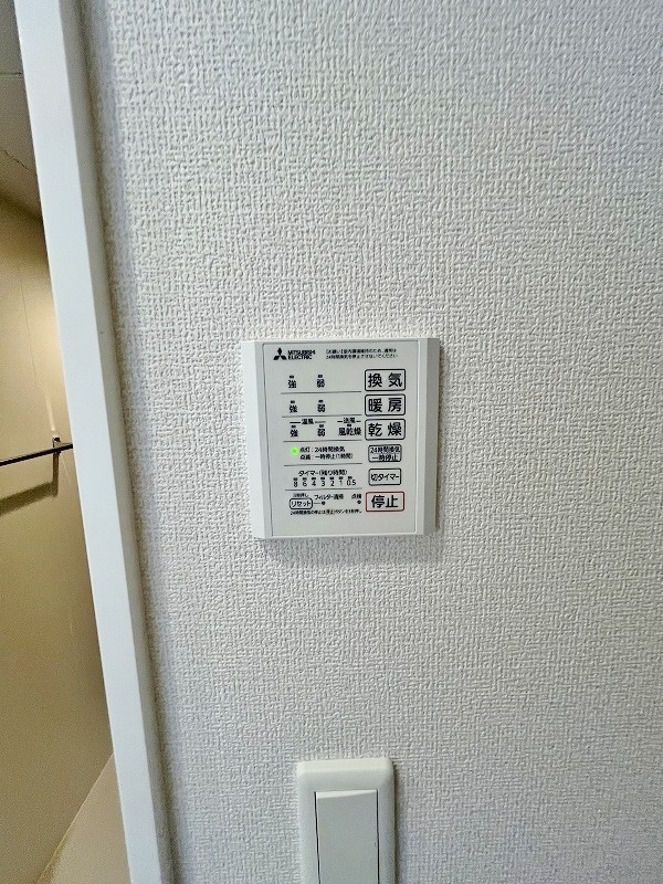 D-ROOM　N.T その他設備