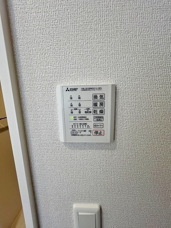 D-ROOM　N.T その他設備