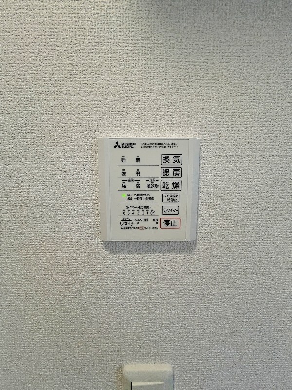 D-ROOM　N.T その他設備