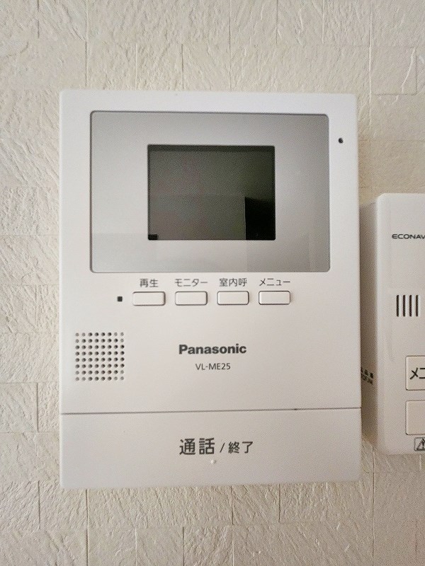 今町二丁目戸建て(1階部分)  その他3