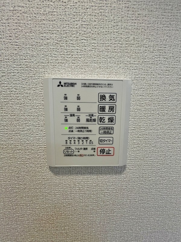 D-ROOM　N.T その他設備