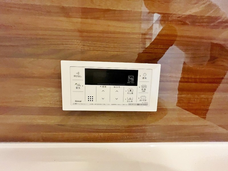D-ROOM下城野 その他15