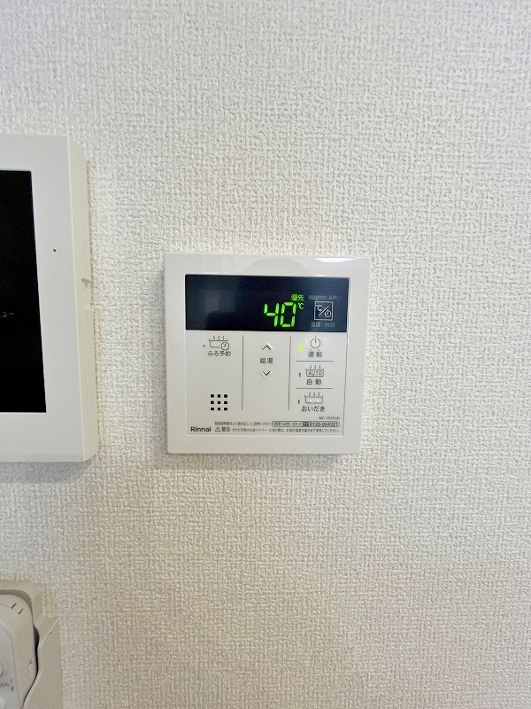 D-ROOM下城野 その他19