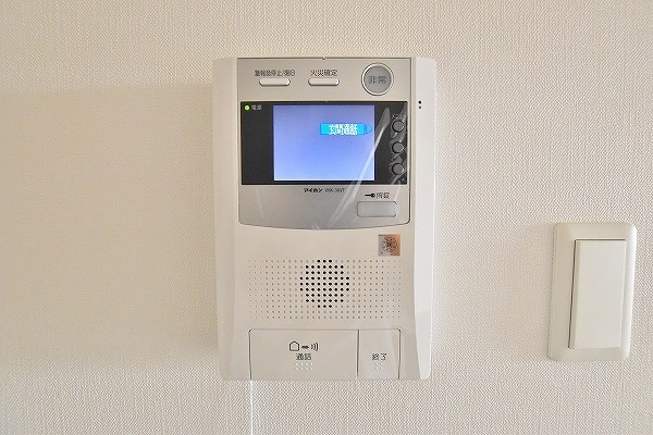 グランシャリオ三萩野 その他3