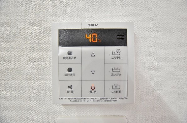 グランシャリオ三萩野 その他23