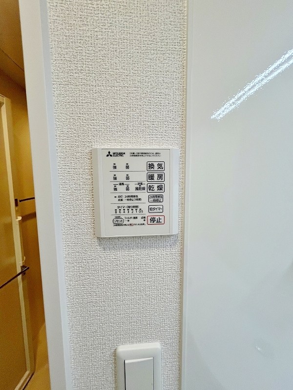 D-ROOM下城野 その他5