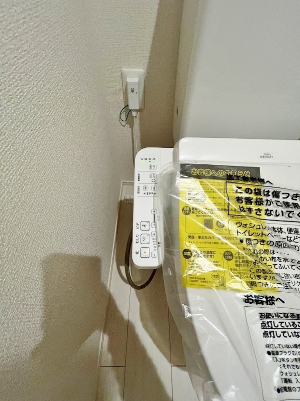 D-ROOM下城野 その他12