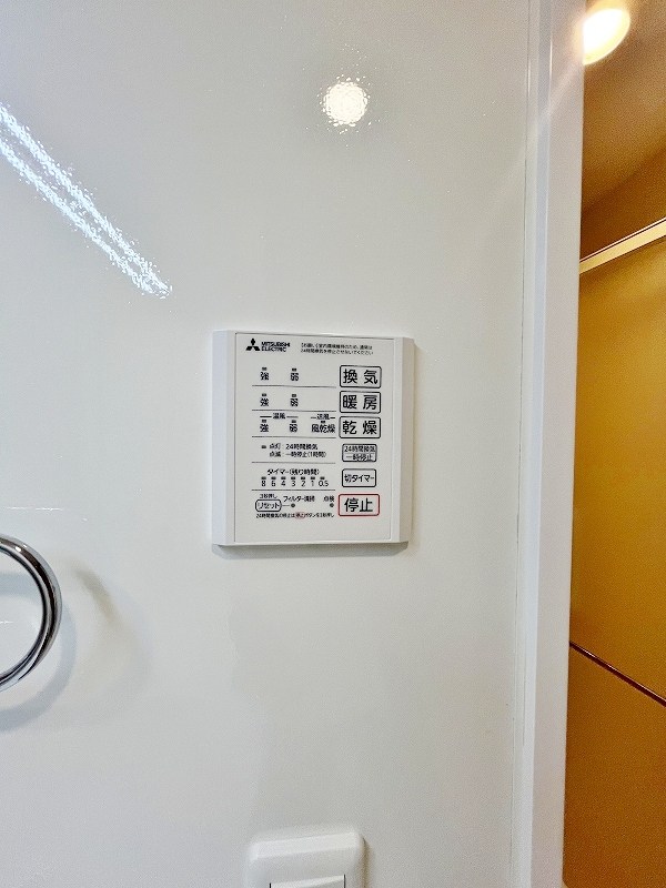 D-ROOM下城野 その他5