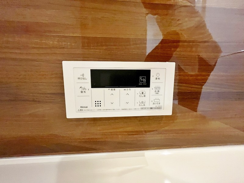 D-ROOM下城野 その他36