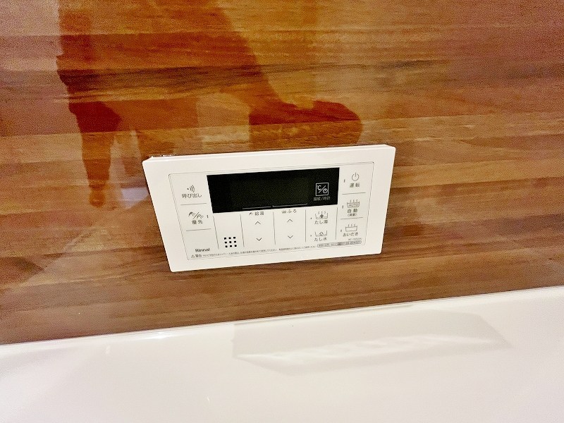 D-ROOM下城野 その他15