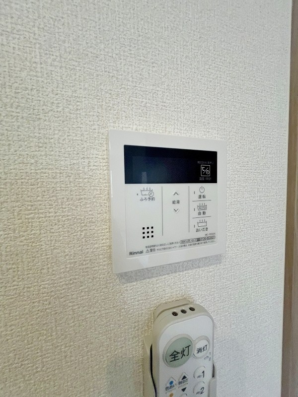 D-ROOM下城野 その他20
