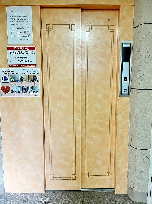 ダイナコート小倉下到津Ⅰ(分譲賃貸) その他外観5