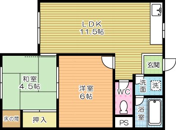 ユートクコーポ城野(分譲賃貸) 705号室 間取り