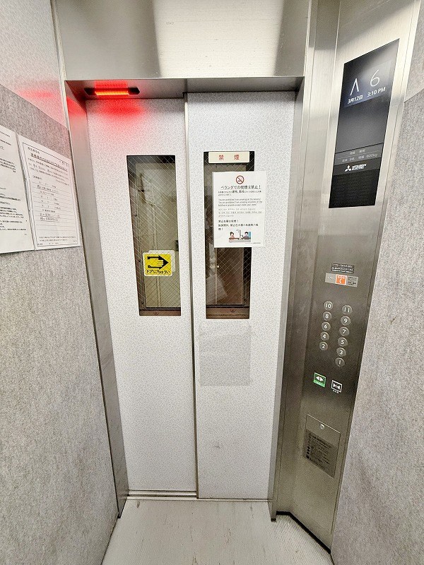 ライオンズマンション小倉駅南第３(分譲賃貸) その他外観3
