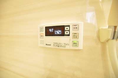 シャインプラス その他8